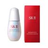 Offizieller Shop GenOptics Infinite Aura Essence 30ml Aufhellendes Serum Medizinische Aufhellung Falten Dunkle Flecken Behandlung Weißer Blumenduft Enthält