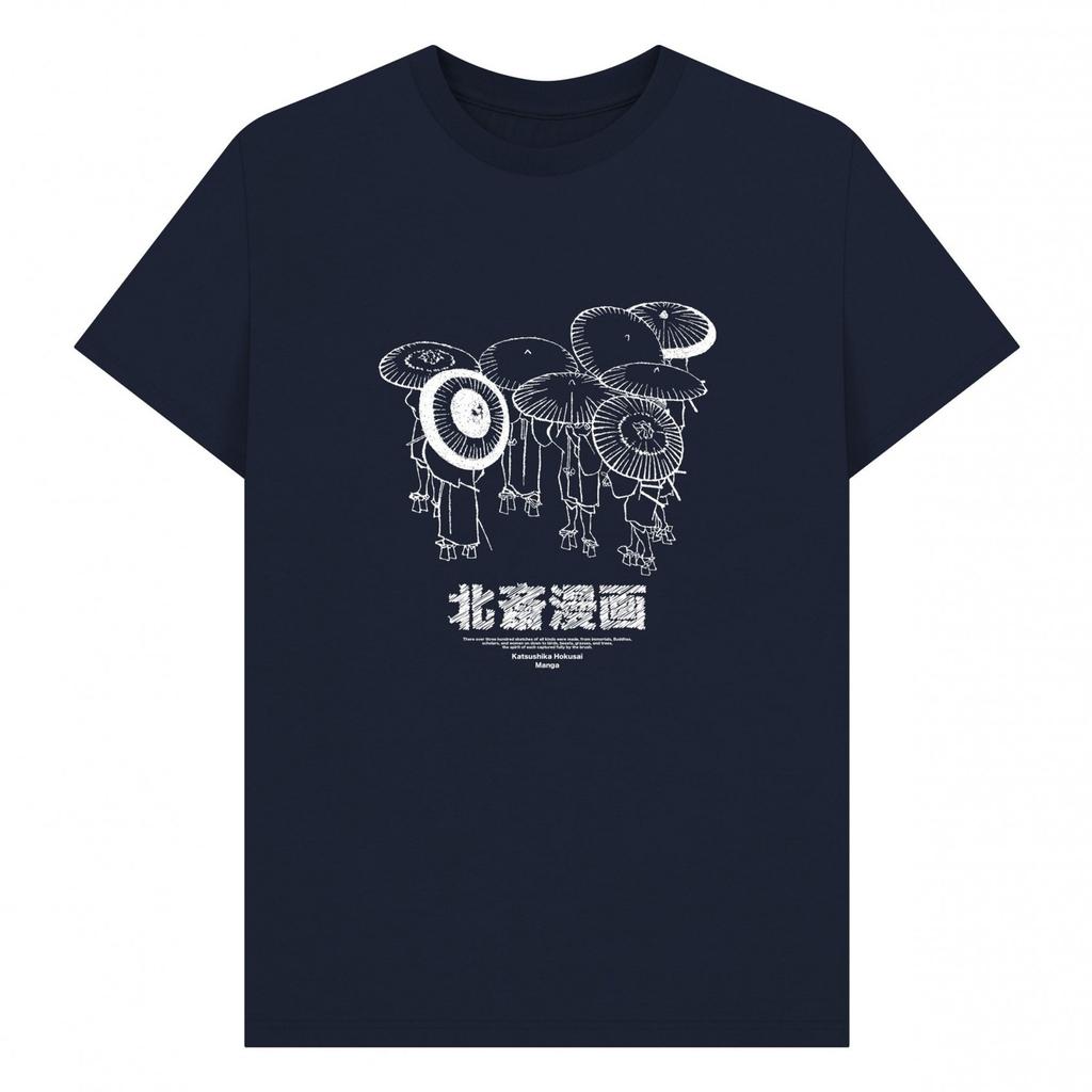 Apoh Unisex Adult Manga Hokusai T-Shirt