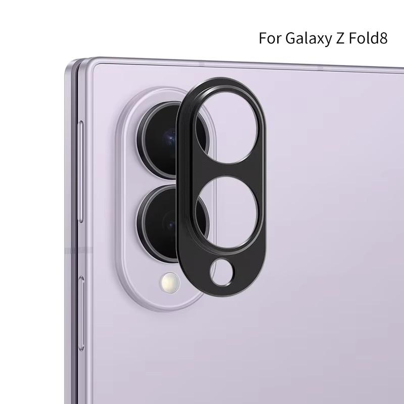 Black Metal Camera Lens Screen Protector for Samsung Galaxy Z Fold8 Ultra Camera Lens Film Case For Z Fold8 Protective Film 4