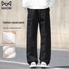 Men's All-Season Loose Fit Casual Sport Trousers