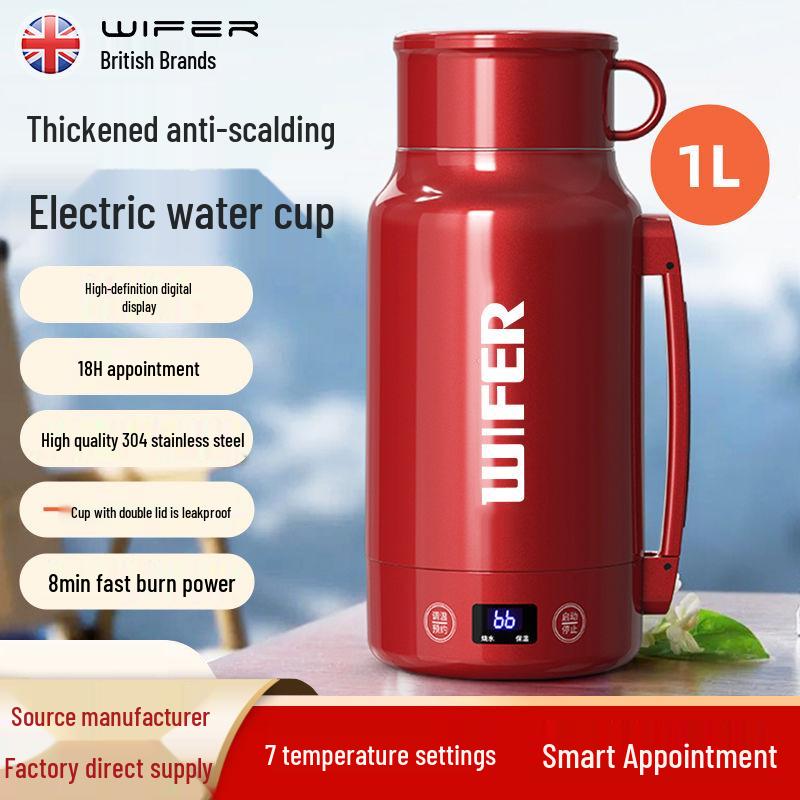 Smart Travel Electric Kettle: Portable, Insulated, Large Capacity