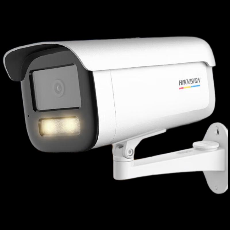 

Hikvision 4MP Full-Color Night Vision IP Camera CN plug (adapter included)