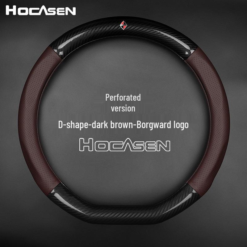 Universal Non-Slip Leather Carbon Fiber Steering Wheel Cover for Borgward BX5 BX7 - All-Season, Sweat-Absorbent