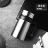 Water Bottle Thermos Cup Men's Cup Men's Tea Feeling 1011 New Men's Water Cup