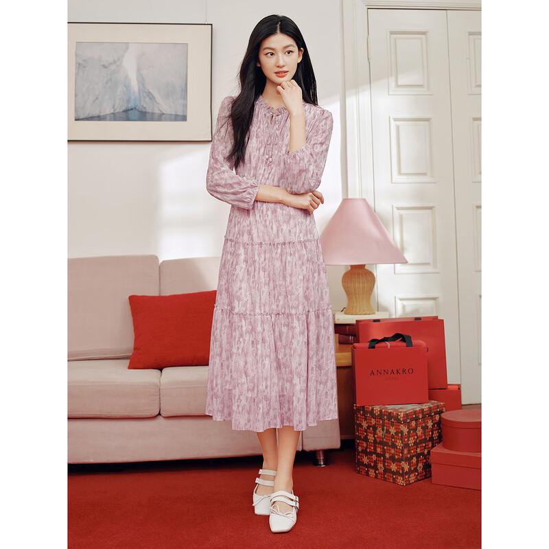 JUZI Anna Cove Pink Gradient Print Mesh Dress