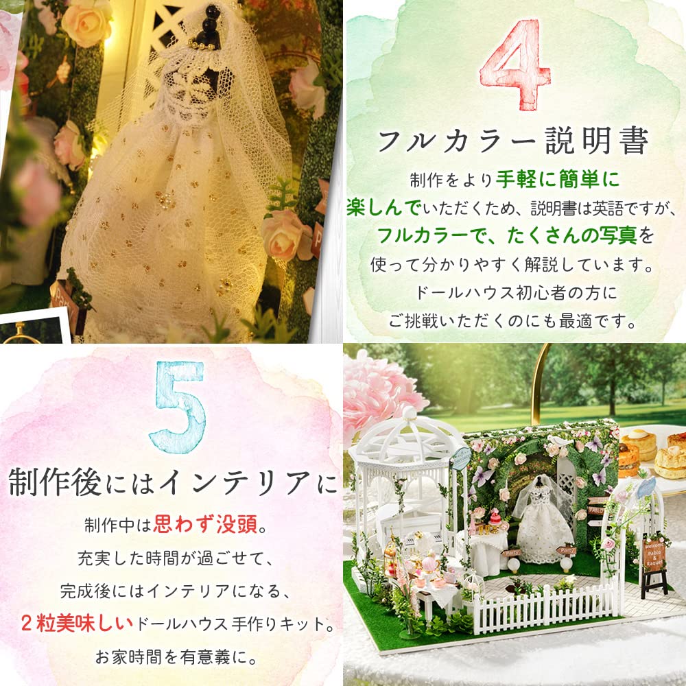 moin moin 124 Dollhouse Miniature Handmade Kit Set Flower Garden Wedding Butterfly Rabbit Chapel Ceremony Hall Wedding  LED Light + Acrylic Case +