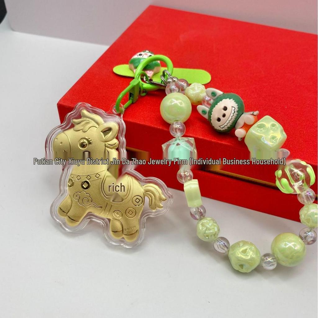 Gold Heart Pony Keychain: Money, Love & Mobile Charm with Shuibei Gold Pendant