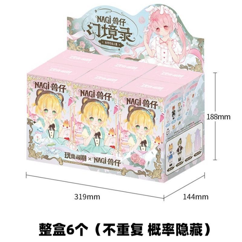Nagi Mirage Record Series Bjd Blind Box Mystery Trend Toys Cute Action Anime Figure Christmas Gift Desktop Ornament V5 1/12 Random Trendy Surprise