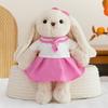 Cute Cartoon Bunny Plush Toy With Pp Cotton Filling For Kids Gift And Sleep Companion