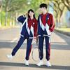 Preppy Style Three-Piece School Uniform Set for Students – Autumn Collection