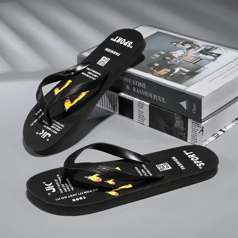 Flip Flops for Men Living Room Slippers Walk Around Home Men Summer Flip-flop Male Shoes Sneakers Men's Shoes 2024 Flip-flops