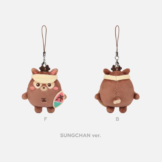 Pre-order 2025 RIIZE Concert Tour RIIZING LOUD in Seoul Mini Doll Key Ring