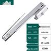Shengbei Automatic Fire Door Closer