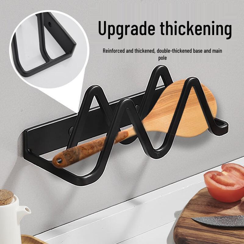 Drill-Free Wall-Mounted Kitchen Pot Lid & Chopping Board Holder