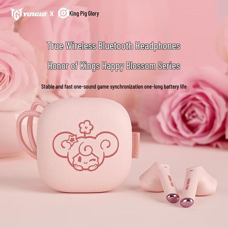 YunGuo Honor of Kings HOK30 Wireless Bluetooth Earbuds