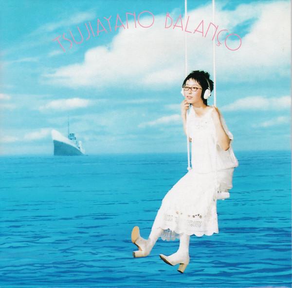 

CD AYANO TSUJI - BALANCO VICL60875 Speedstar 2002 Japan Japanese Pop/Rock Used