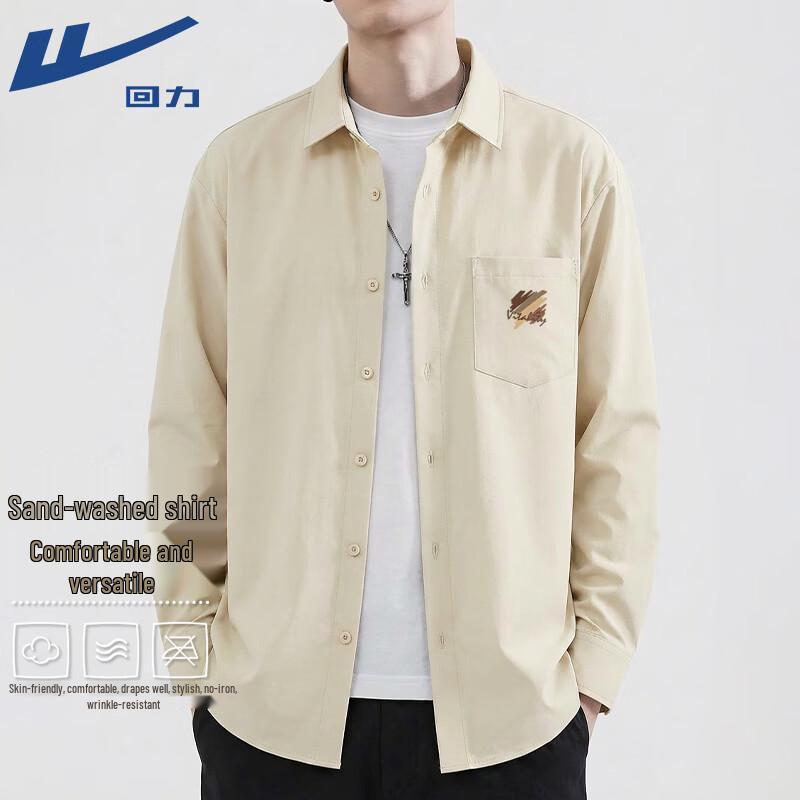 

Warrior Loose Fit Casual Shirt 3XL