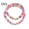 Adjustable Kids Bracelet Sister Friendship Beaded Bohemian Colorful Polymer Clay Beads Big Sis Gift for Women Friends Girls Daily Wear