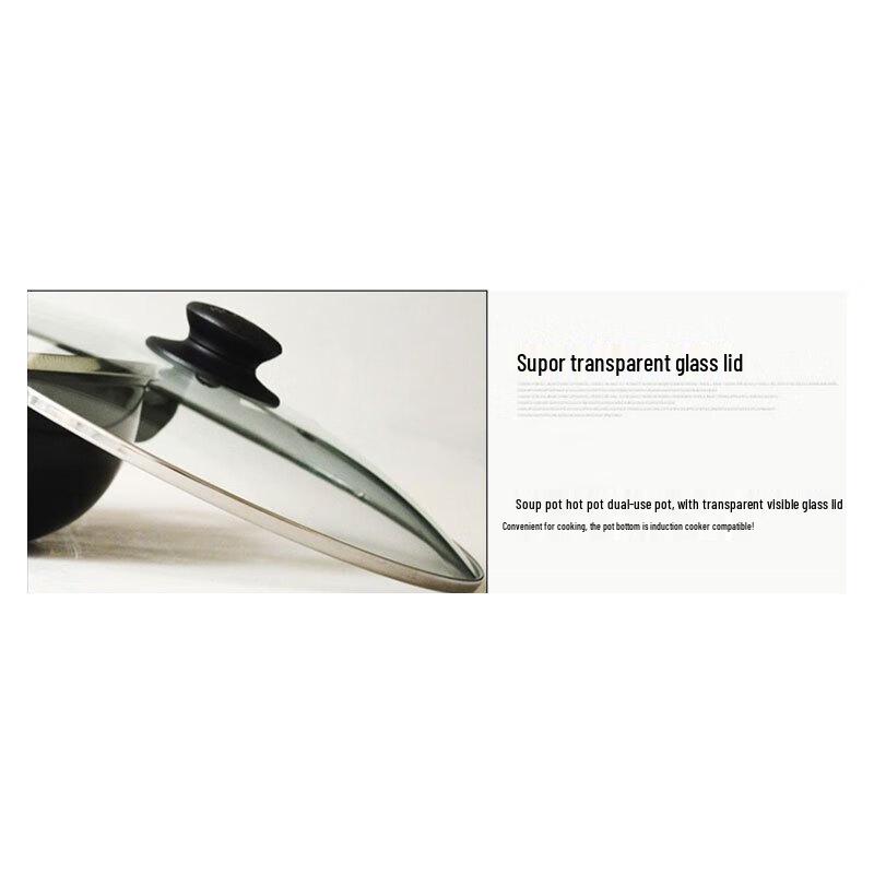 SUPOR Classic Wok & Soup Pot Cookware Set