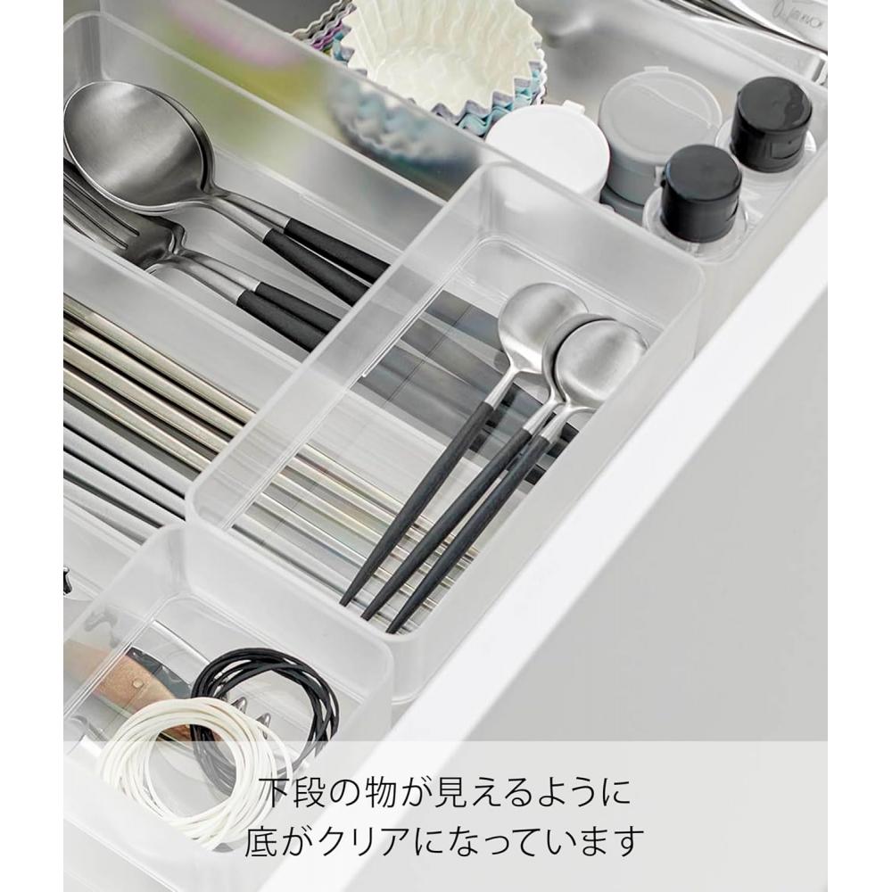 YaMazaki Stacking Drawer Organizer Case M Set Of 2 White Approx. W8