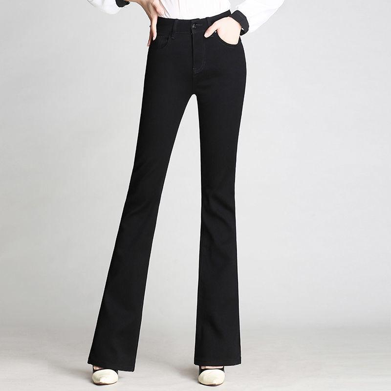 Women's High-Waisted Flare Jeans - Slimming and Versatile Plus Size Autumn Denim