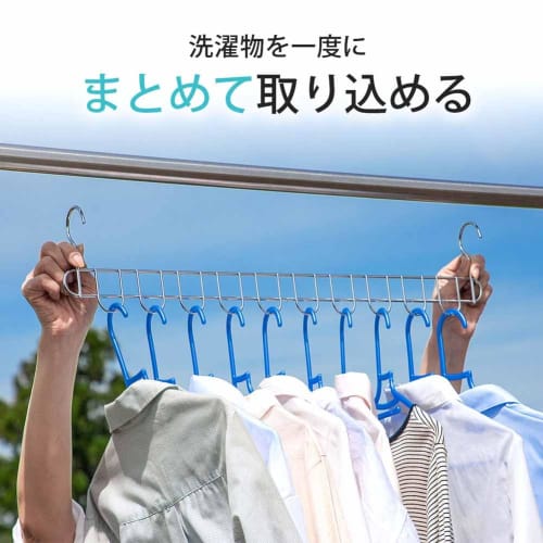 Shimomura Kihan 10-Row Hanger for Evenly Spaced Drying [Made in Japan] Prevents clothes from shifting in the wind, allows for bulk storage, and is sui