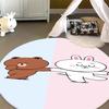 Line Friends Brown Sally Round Rug Cute Cartoon Pattern Circular Carpet Soft Anti-Slip Mat for Kids Room Playroom