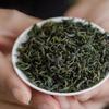 Premium Green Tea Yunwu Maofeng High Mountain Loose Leaf 125g