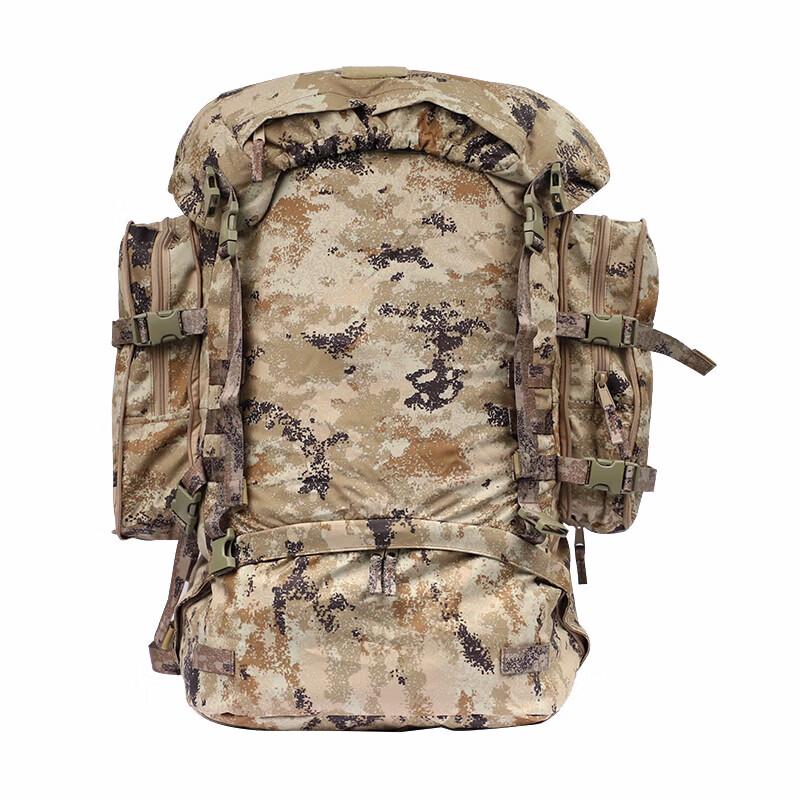 Jianrong Tactical & Outdoor Multi-Purpose Bags
