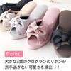 8cm Heeled Slippers with Platform Medium Ribbon, (Black)
