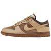 Nuevo Dunk Low Lx Cáñamo Marrón Claro Británico Goma para Mujer HF5718-929
