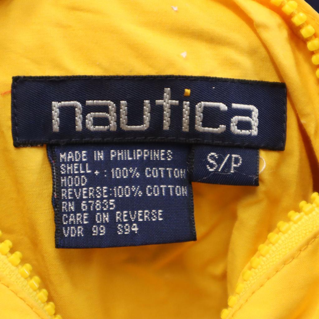 Nautica 90s Reversible Old Jacket S Navy System Men's Used