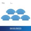 Applicable To Ecovacs DD35 56/33 Sweeping Robot Side Brush Accessories Main Rolling Brush Rag Filter Screen