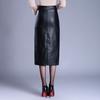 Women PU Leather Midi Skirt Spring Autumn Ladies Package Hip Front or Back Slit Pencil Skirt