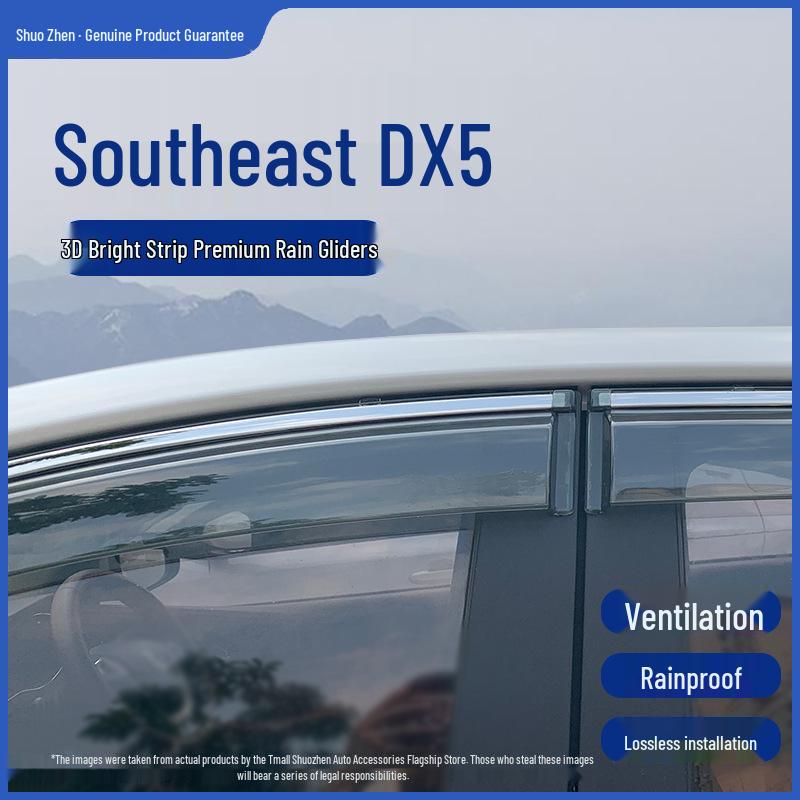 Southeast DX5 Car Window Sun/Rain Shields Complete Set Standard