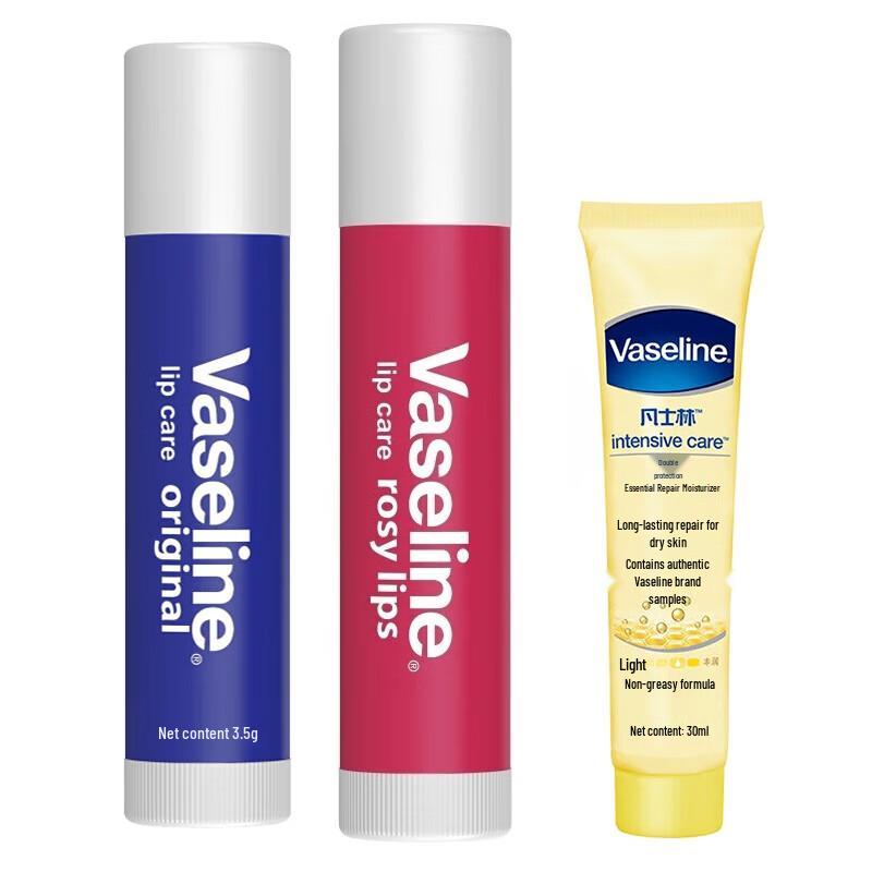 

Vaseline Lip Balm Duo Set with Body Lotion Sample