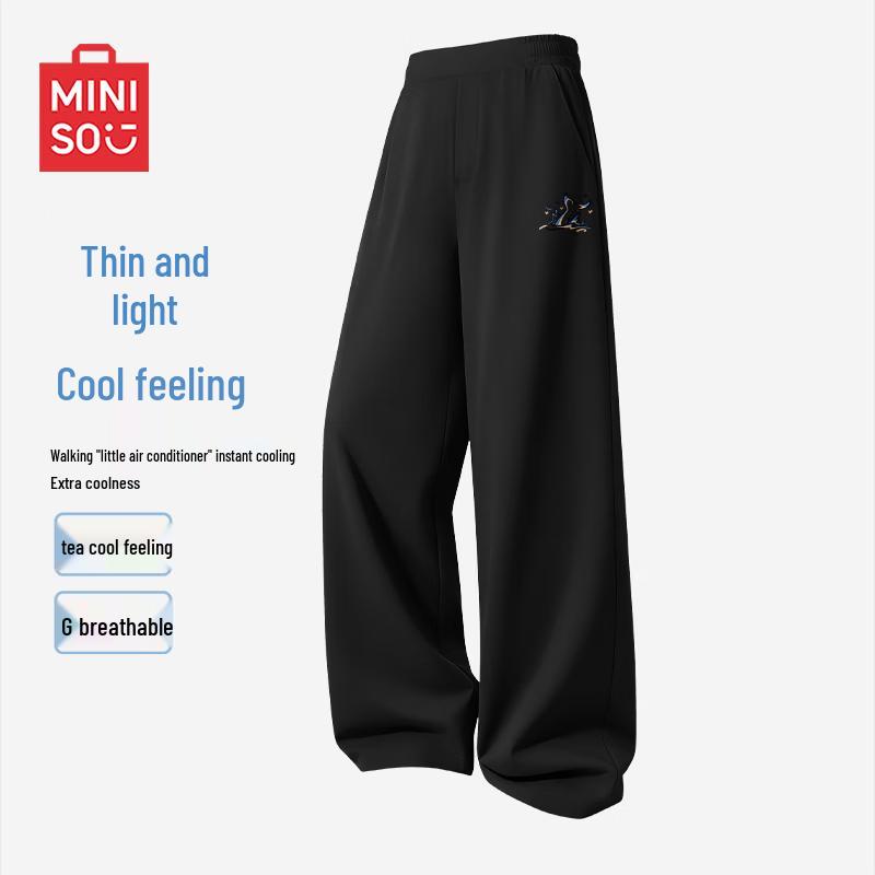 MINISO Men's 2026 Ice Silk Cooling Straight-Leg Casual Pants
