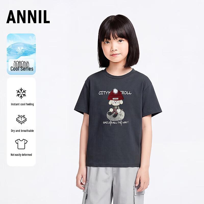 Annil Girls  Casual Short Sleeve Knit Top 110