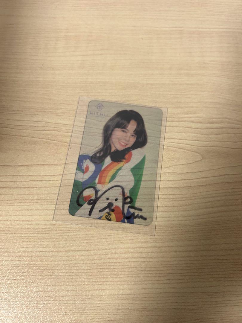 

[USED] NiziU Nina autographed card