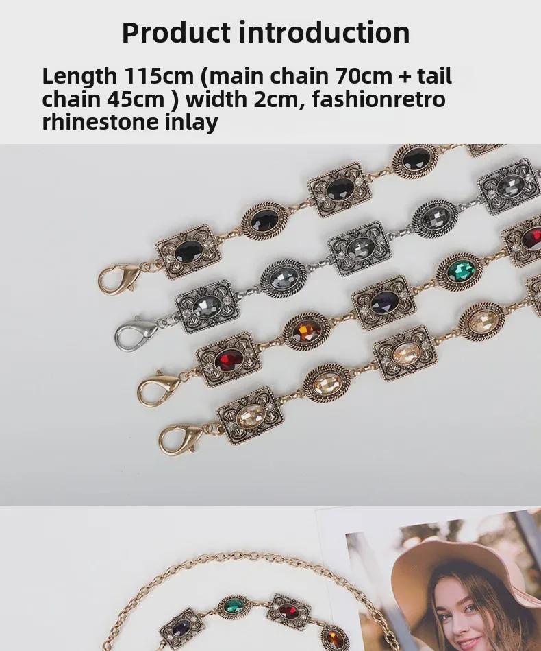 Women's Rhinestone Retro Carved Waist Chain: Versatile, Fashionable Skirt Accessory