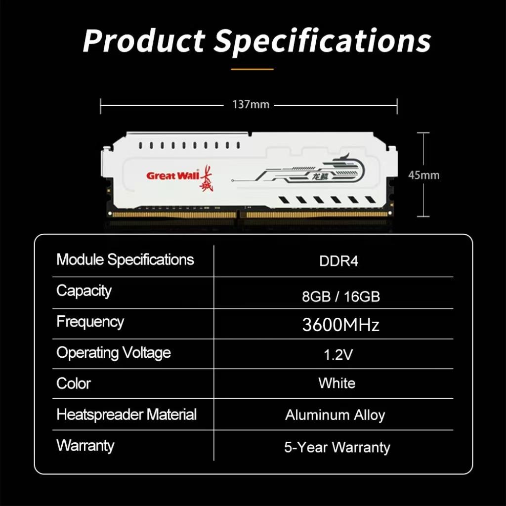 Memory module Great Wall GWP4L DDR4 3600MHz 8GB/16GB desktop memory module