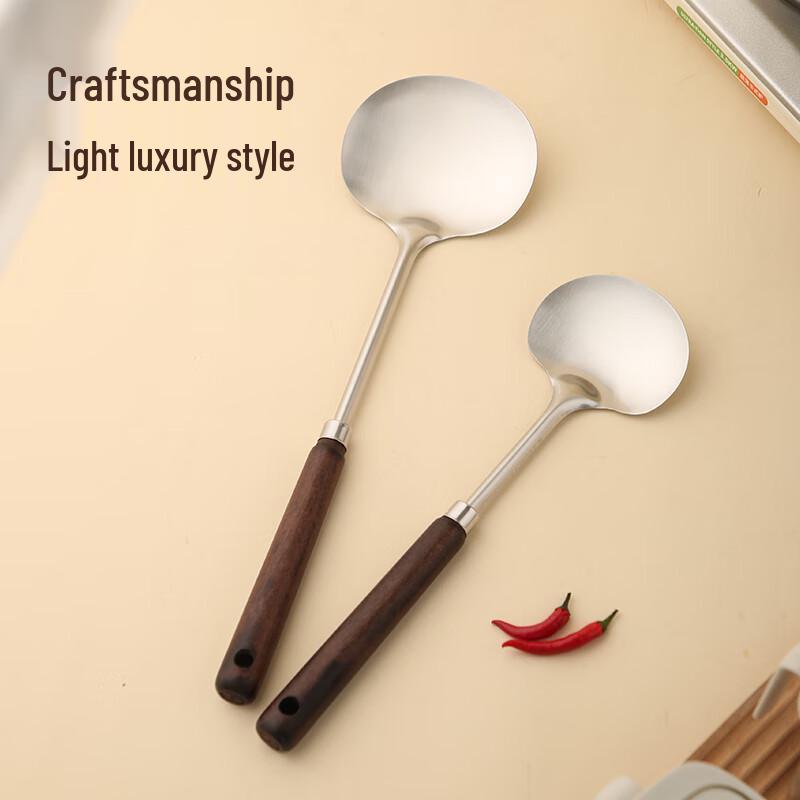 Zhaoran Wooden Handle Stainless Steel Kitchen Utensil Set
