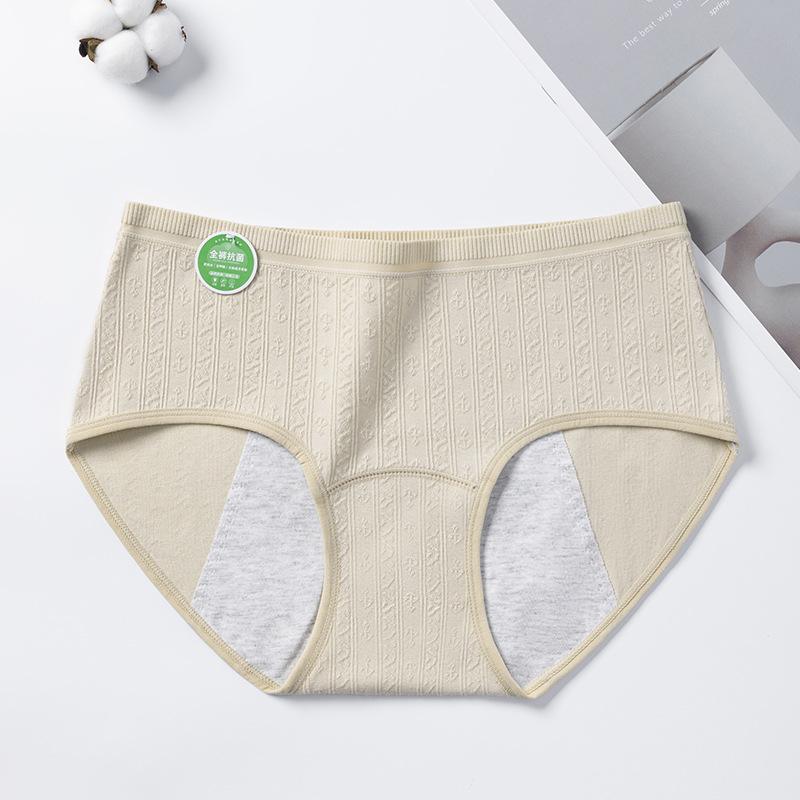 Female Spring and Autumn Cotton Prevention Side Leakage Period Briefs