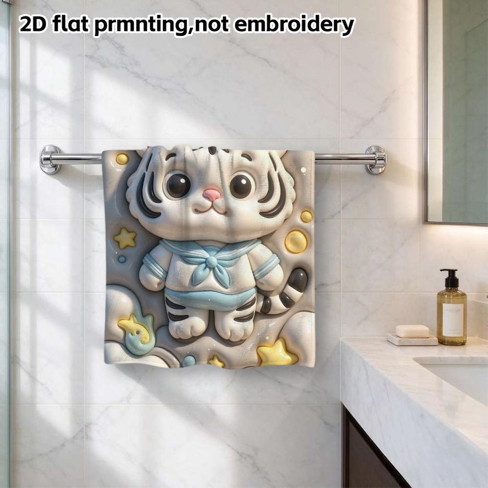 White Tiger Puffy Print Bath Towel, Soft Absorbent Towel for Bathroom Daily Wash