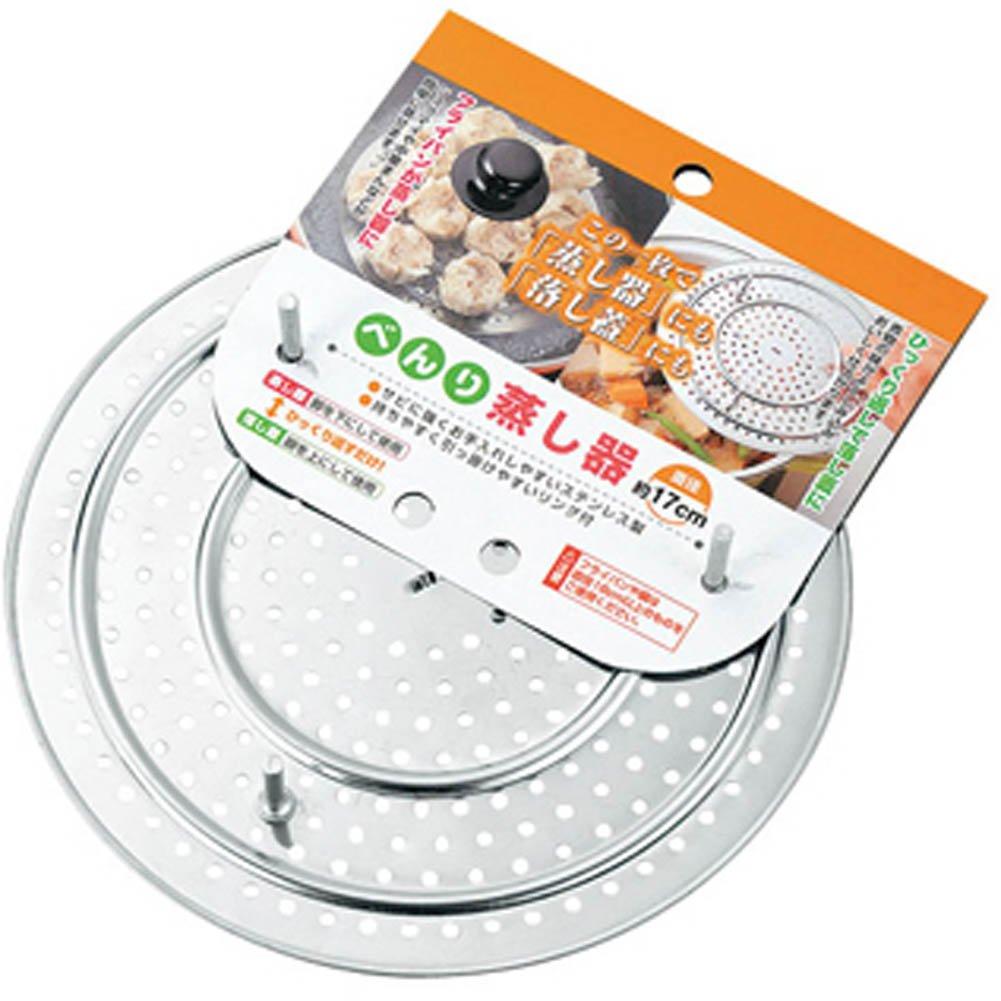 

Пароварка Benri Echo Metal 17 см 0336-493