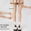 Women's Nude Velvet Leggings - Thick, Plus-Size, Autumn/Winter Wear