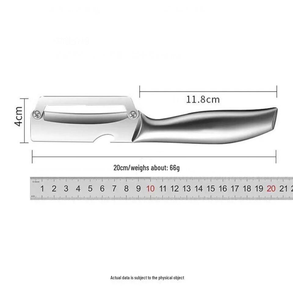 

Многофункциональная кухонная овощечистка из нержавеющей стали