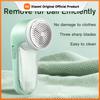Xiaomi Household Clothing Shaver, Fabric Lint Remover, Electric Lint, U25 Portable Brush Blade, Professional Rechargeable Ball Cutting Mach