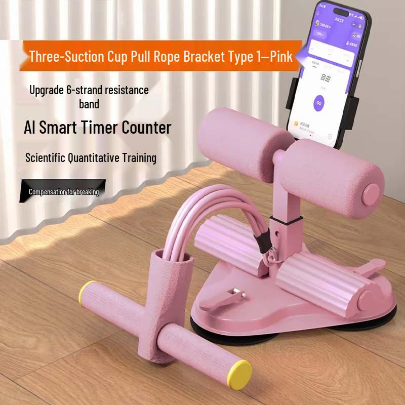 Adjustable Sit-Up Bar with Suction Cup for Ab Workouts – Unisex Fitness Equipment