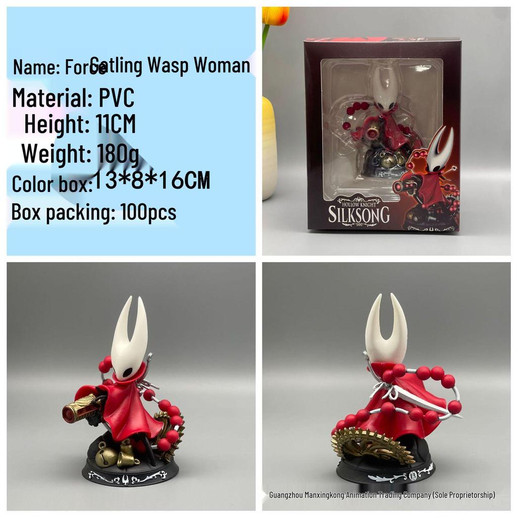 Hollow Knight Street Lamp Battle Version Figure Ornament